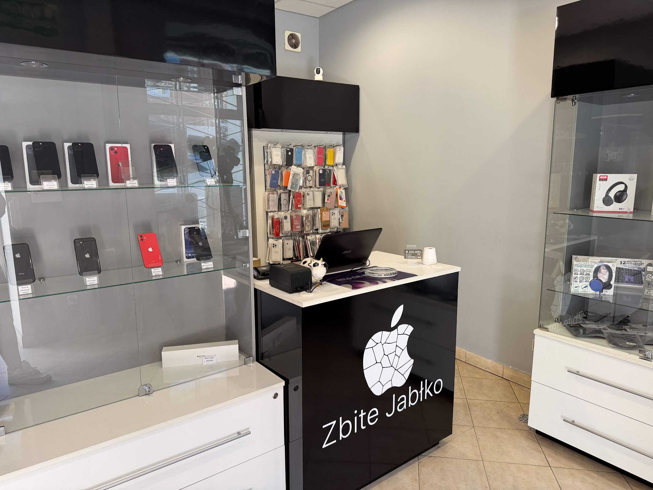 Lada i wnętrze serwisu Zbite Jabłko