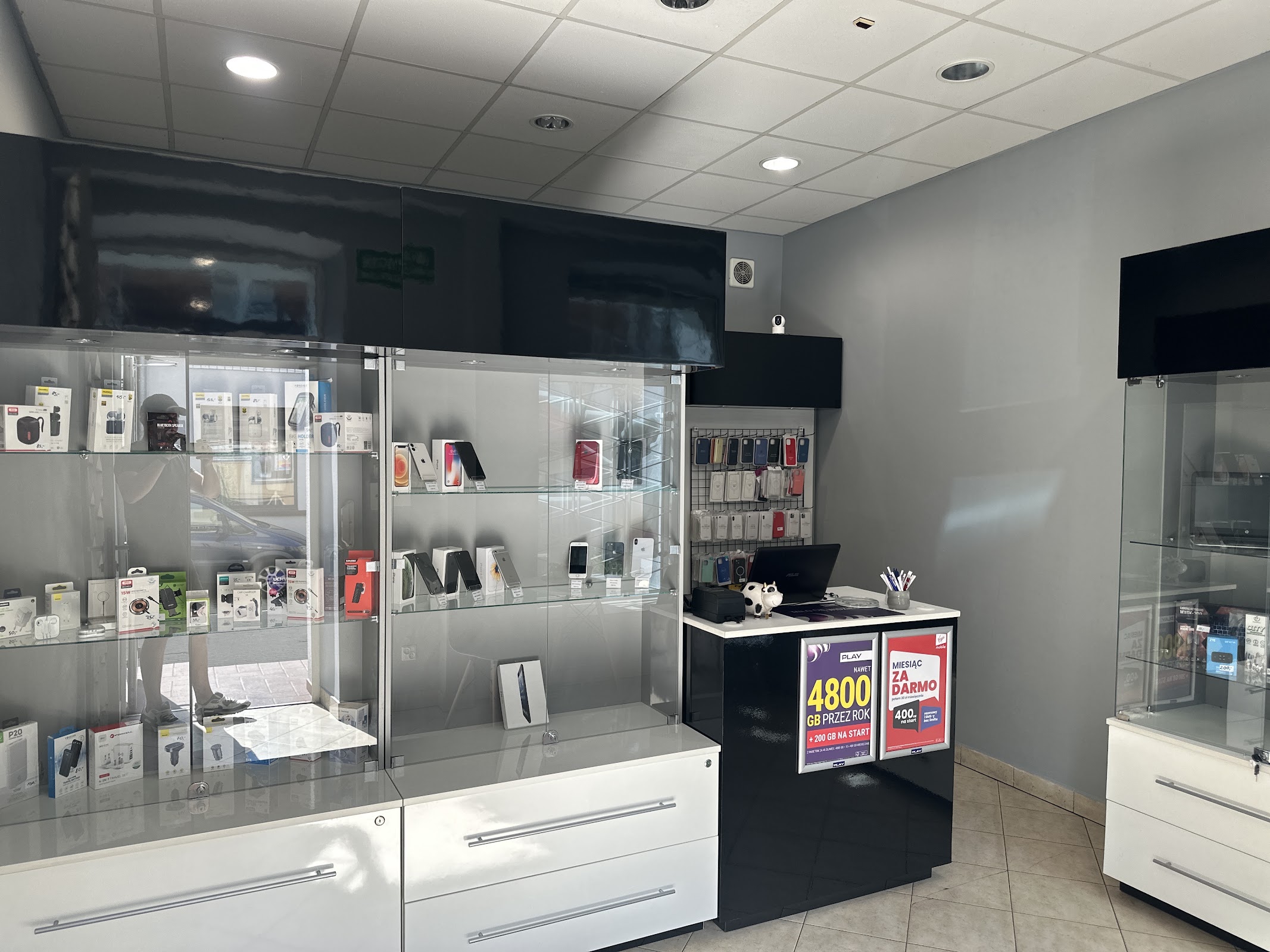 Wnętrze salonu Zbite Jabłko